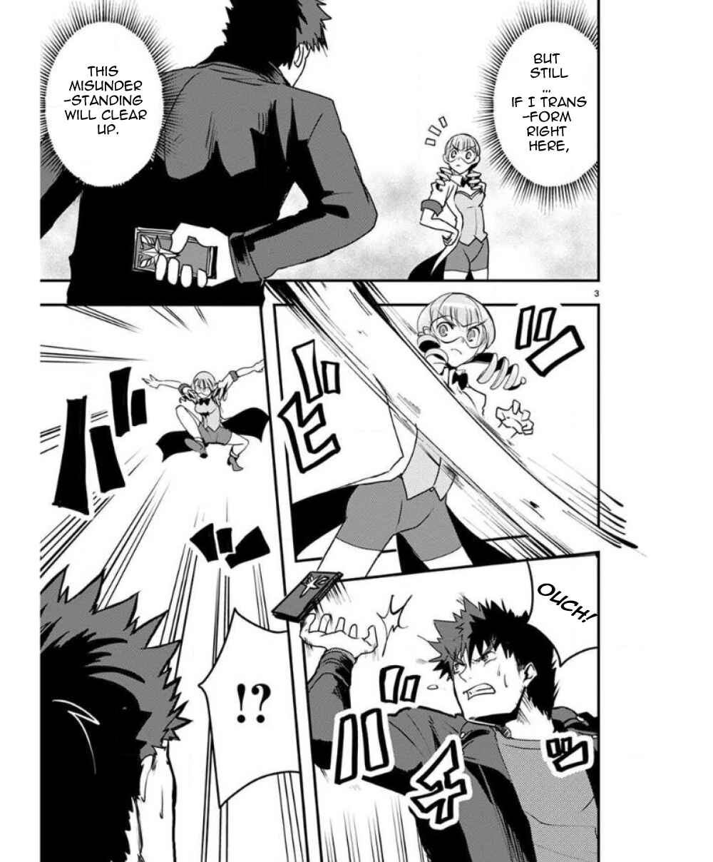 Page 8 Chapter 26 Ore to Hero to Mahou Shoujo