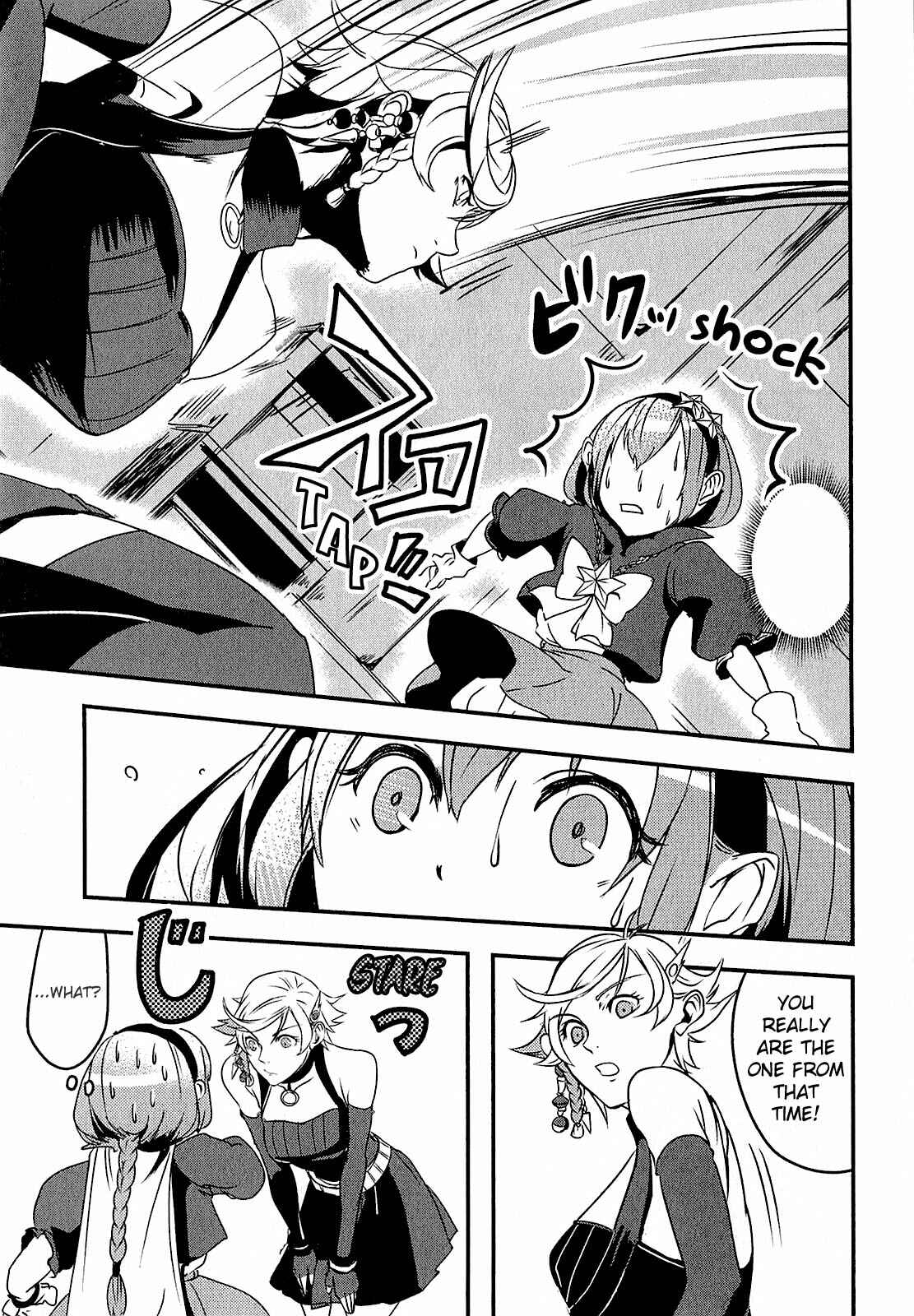 Page 16 Chapter 5 Ore to Hero to Mahou Shoujo
