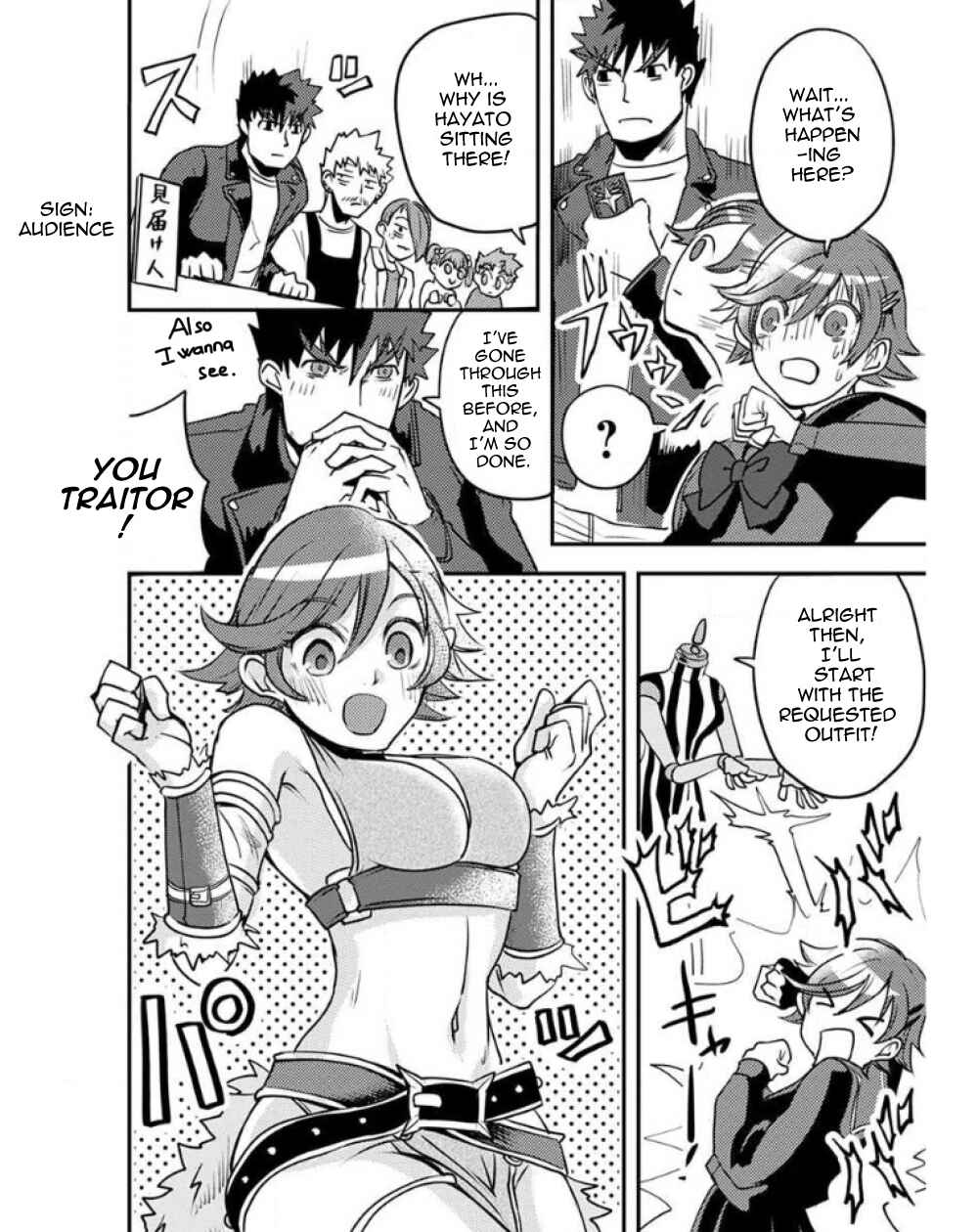 Page 4 Chapter 24.5 Ore to Hero to Mahou Shoujo