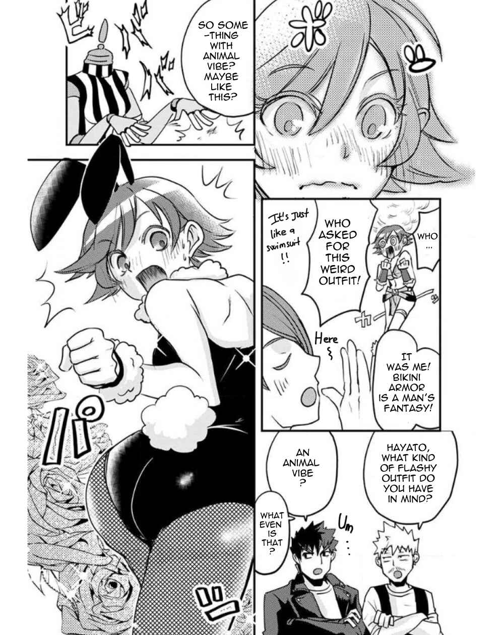Page 5 Chapter 24.5 Ore to Hero to Mahou Shoujo