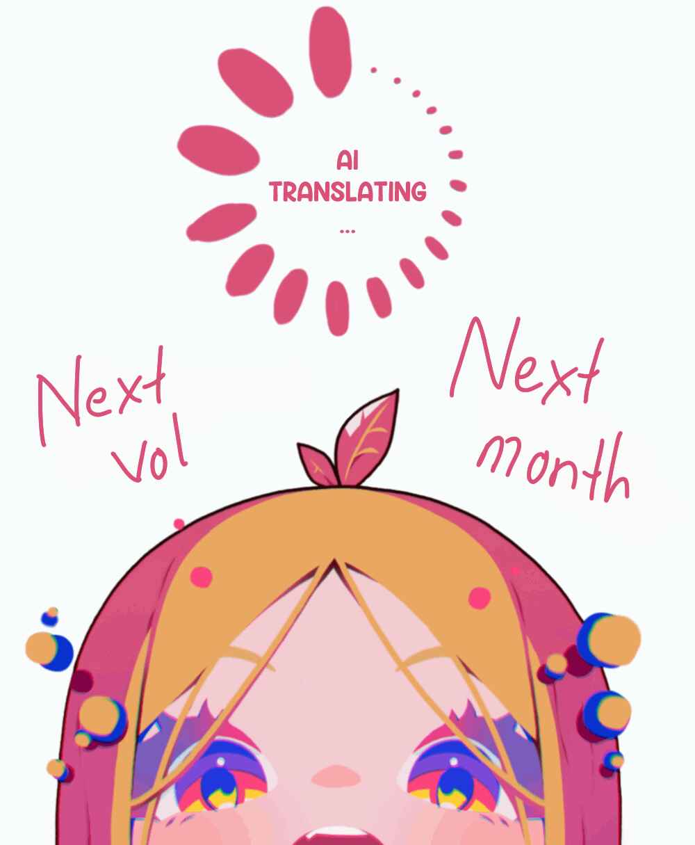 Page 1 Chapter 31 Ore to Hero to Mahou Shoujo