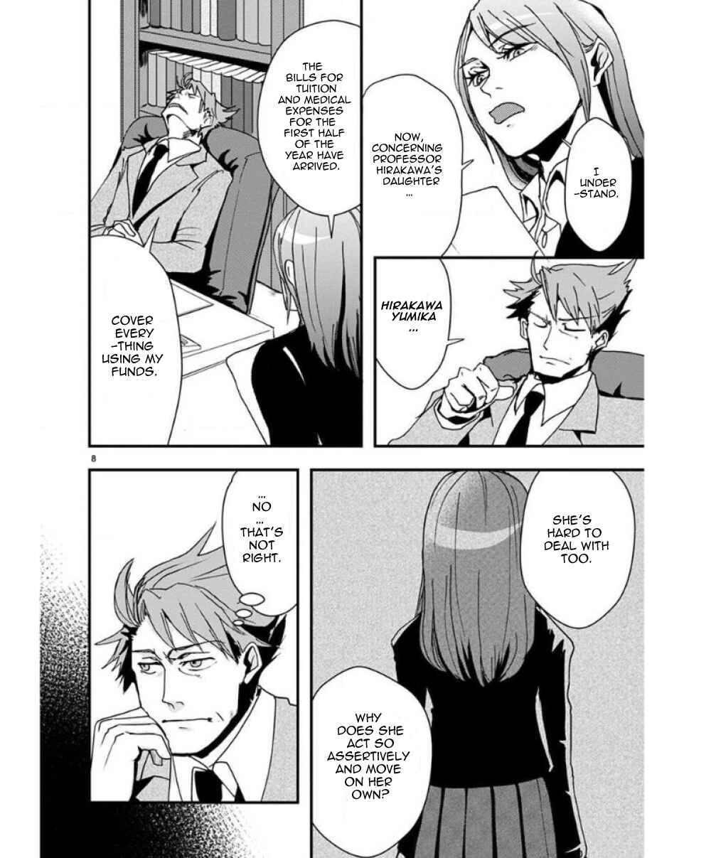 Page 10 Chapter 31 Ore to Hero to Mahou Shoujo