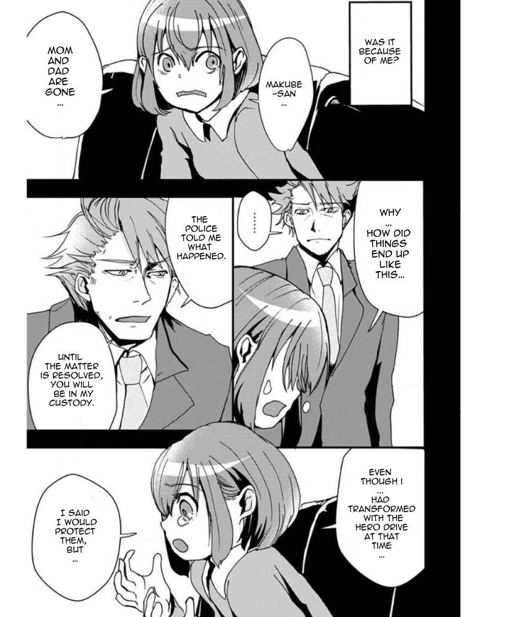 Page 11 Chapter 31 Ore to Hero to Mahou Shoujo