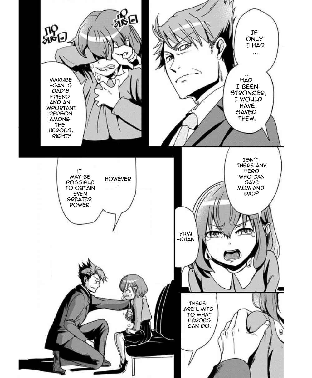 Page 12 Chapter 31 Ore to Hero to Mahou Shoujo