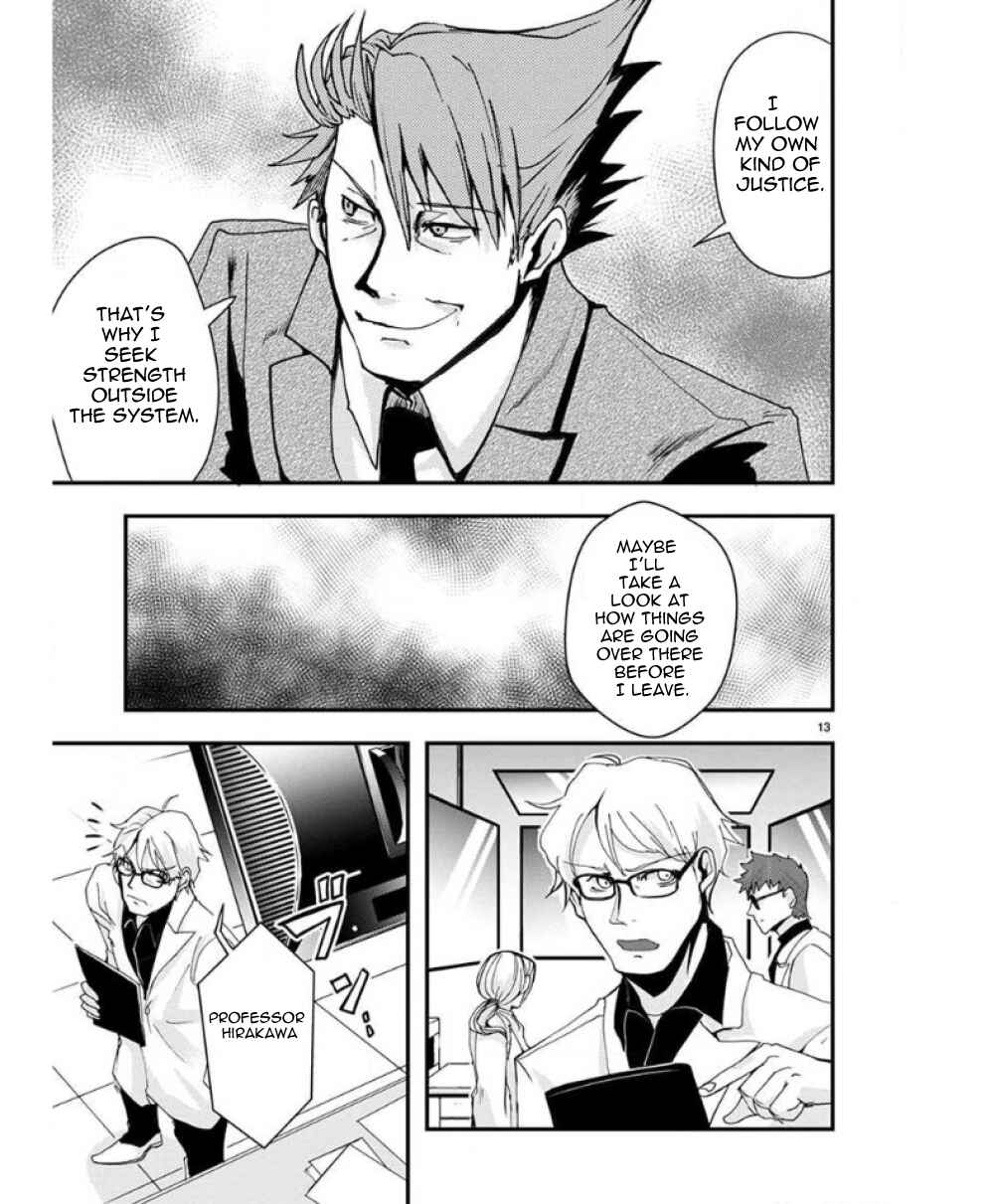 Page 15 Chapter 31 Ore to Hero to Mahou Shoujo