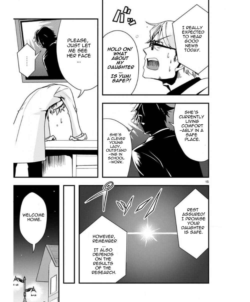 Page 17 Chapter 31 Ore to Hero to Mahou Shoujo