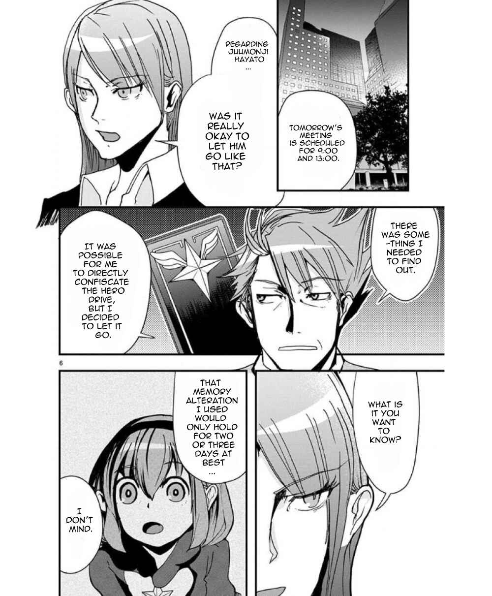 Page 8 Chapter 31 Ore to Hero to Mahou Shoujo