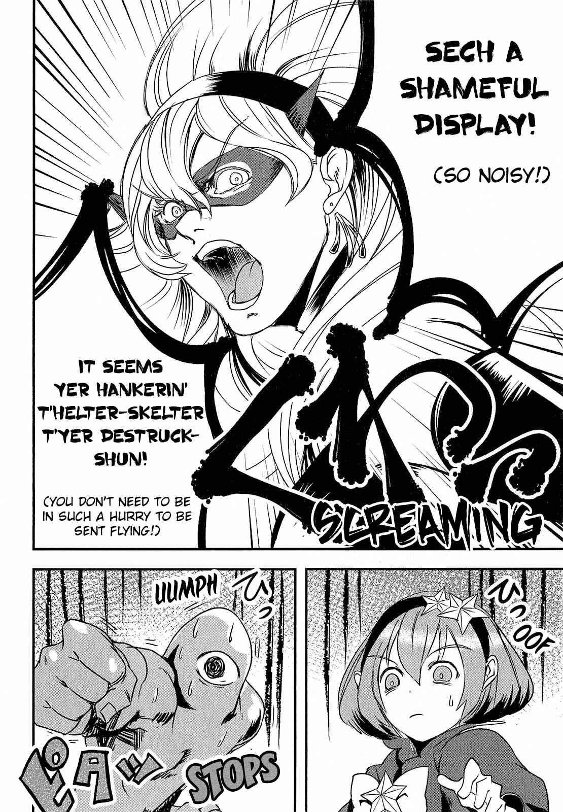 Page 31 Chapter 4 Ore to Hero to Mahou Shoujo