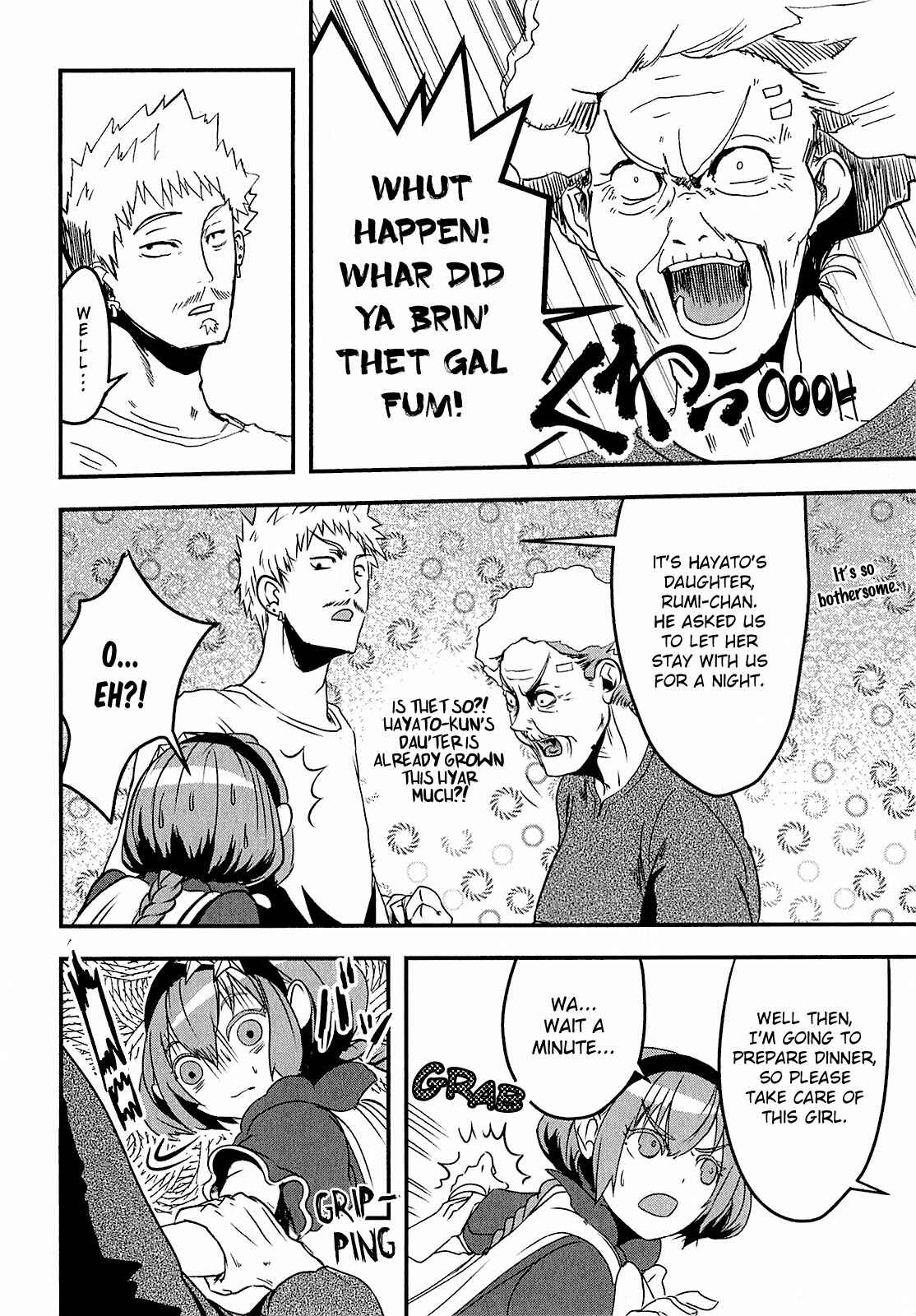 Page 7 Chapter 4 Ore to Hero to Mahou Shoujo
