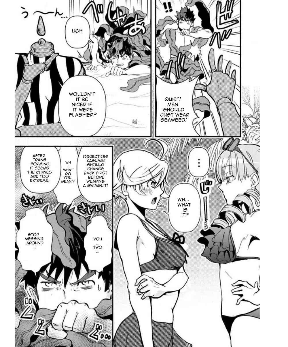 Page 10 Chapter 33.5 Ore to Hero to Mahou Shoujo