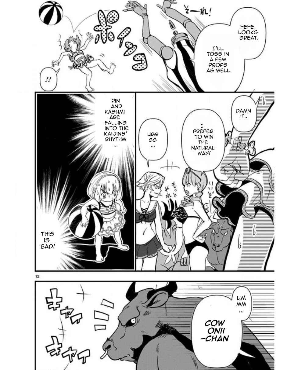 Page 13 Chapter 33.5 Ore to Hero to Mahou Shoujo