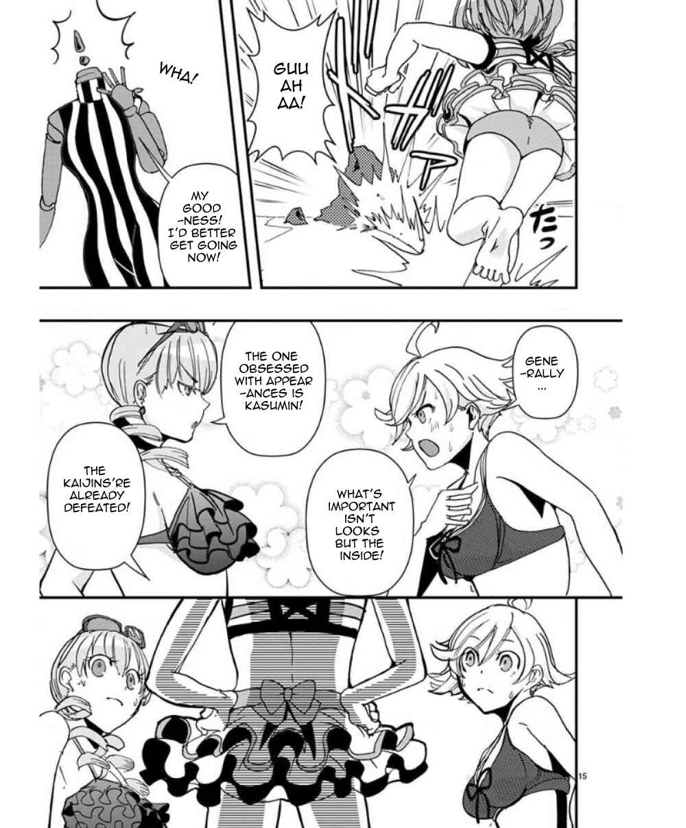 Page 16 Chapter 33.5 Ore to Hero to Mahou Shoujo