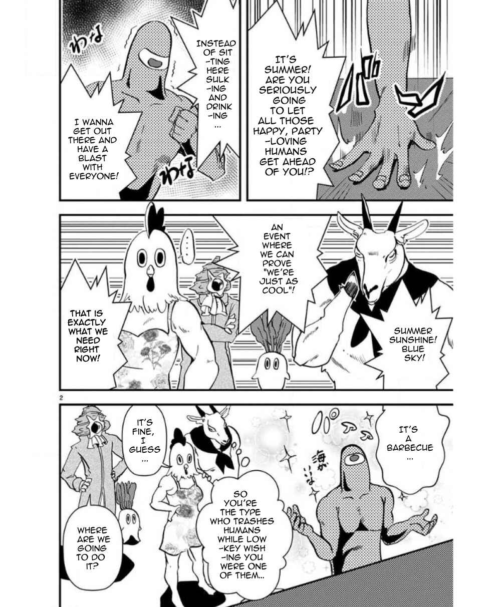 Page 3 Chapter 33.5 Ore to Hero to Mahou Shoujo