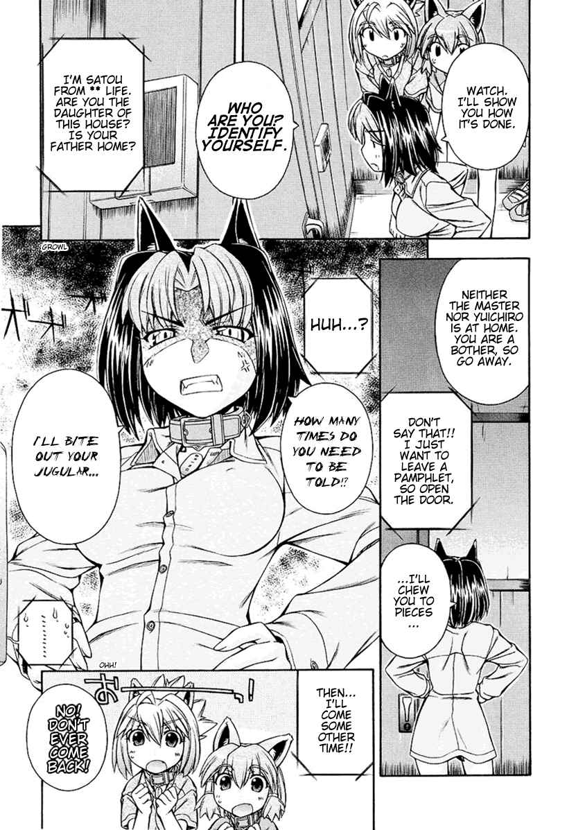 Page 10 Chapter 2 Inumimi