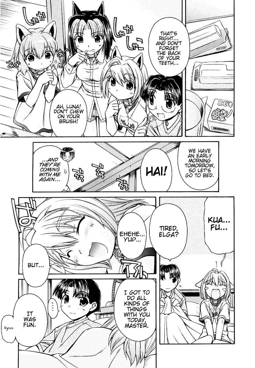 Page 24 Chapter 2 Inumimi
