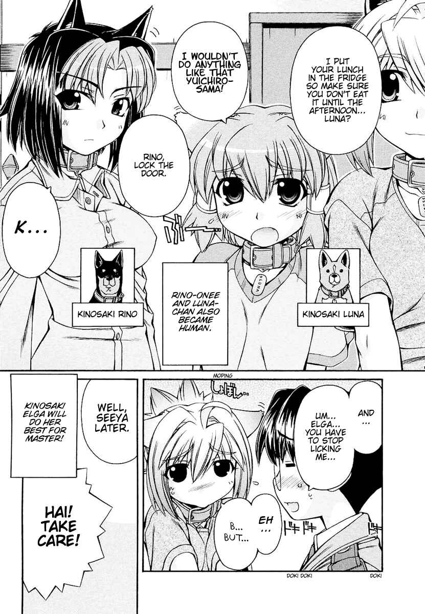 Page 4 Chapter 2 Inumimi