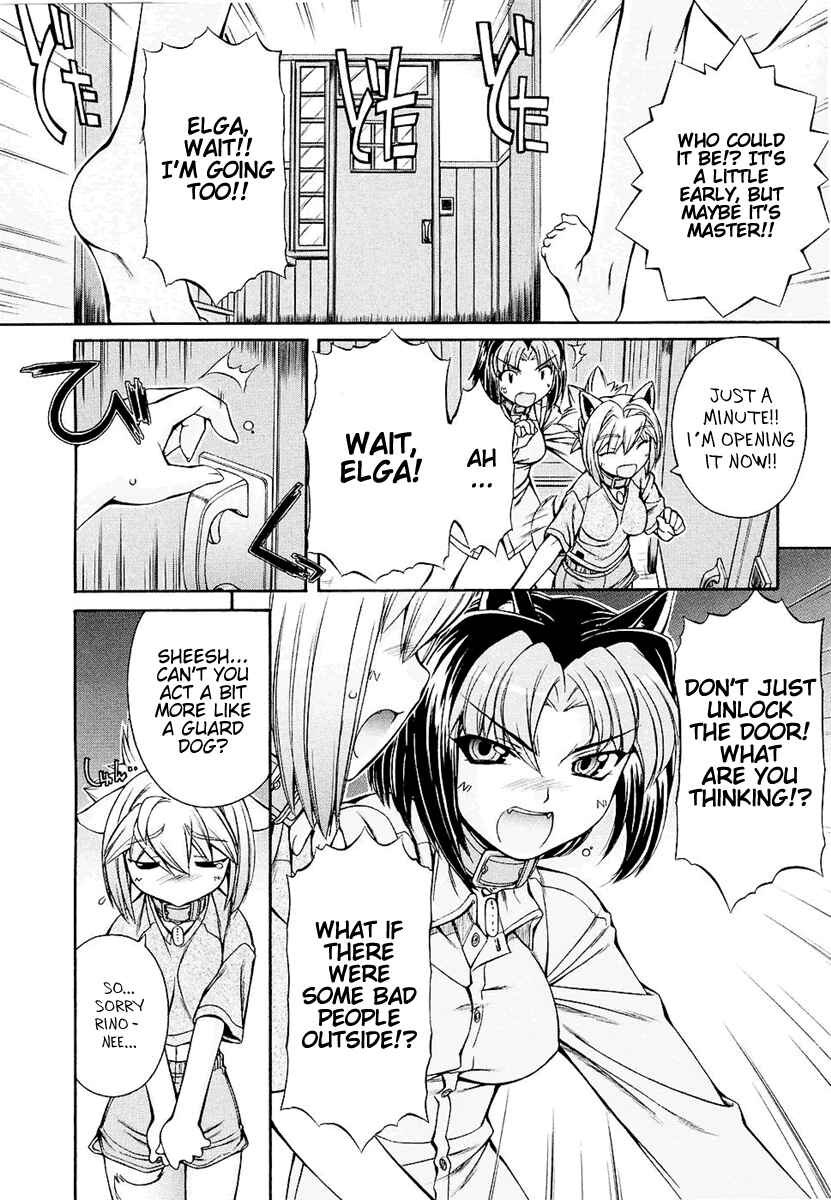 Page 9 Chapter 2 Inumimi