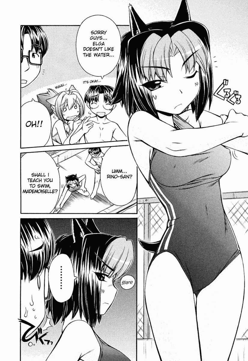 Page 14 Chapter 10 Inumimi