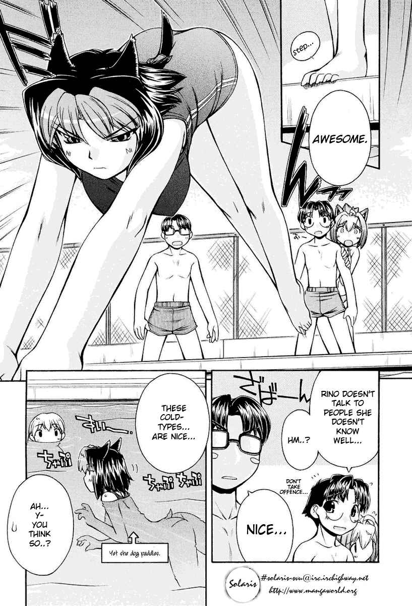 Page 15 Chapter 10 Inumimi