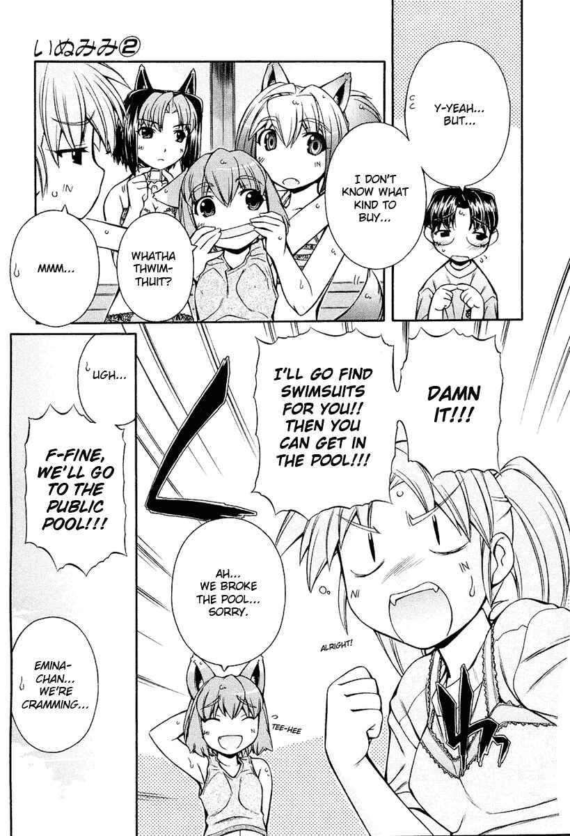 Page 7 Chapter 10 Inumimi