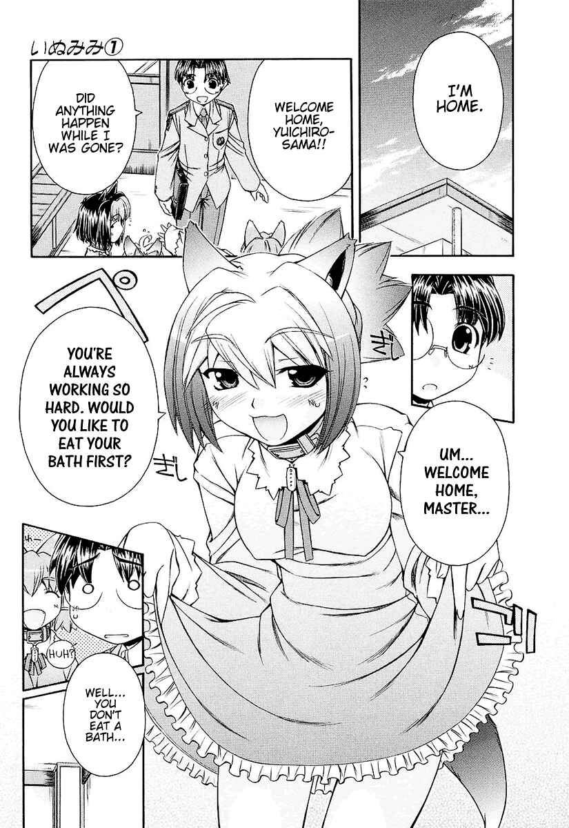 Page 11 Chapter 6 Inumimi