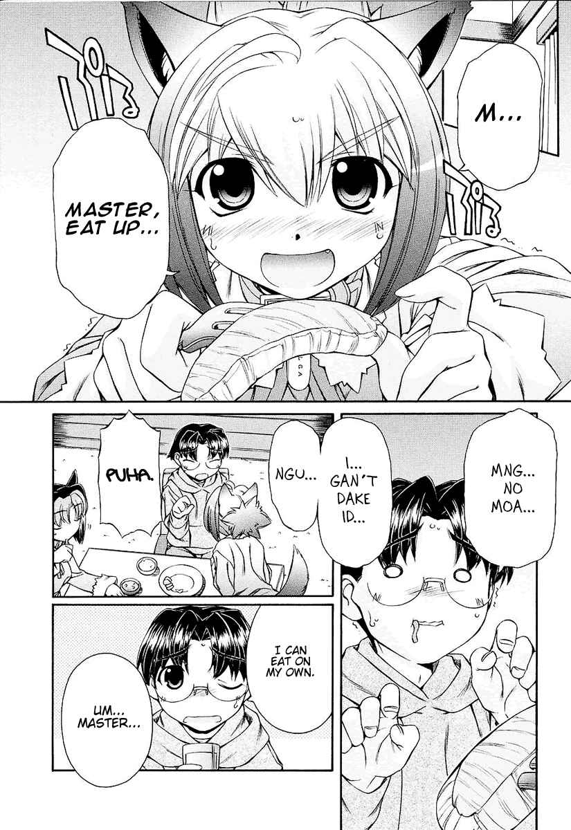 Page 12 Chapter 6 Inumimi