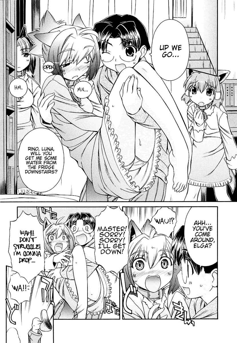 Page 15 Chapter 6 Inumimi