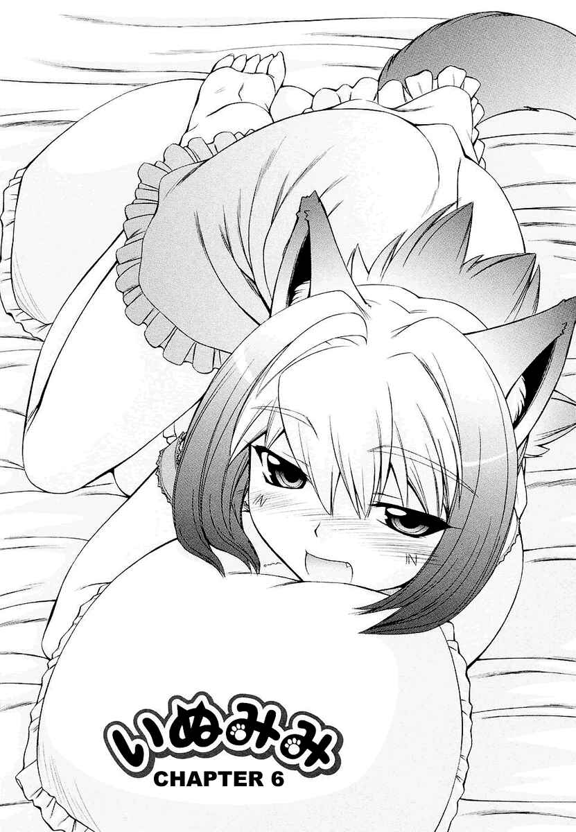 Page 4 Chapter 6 Inumimi