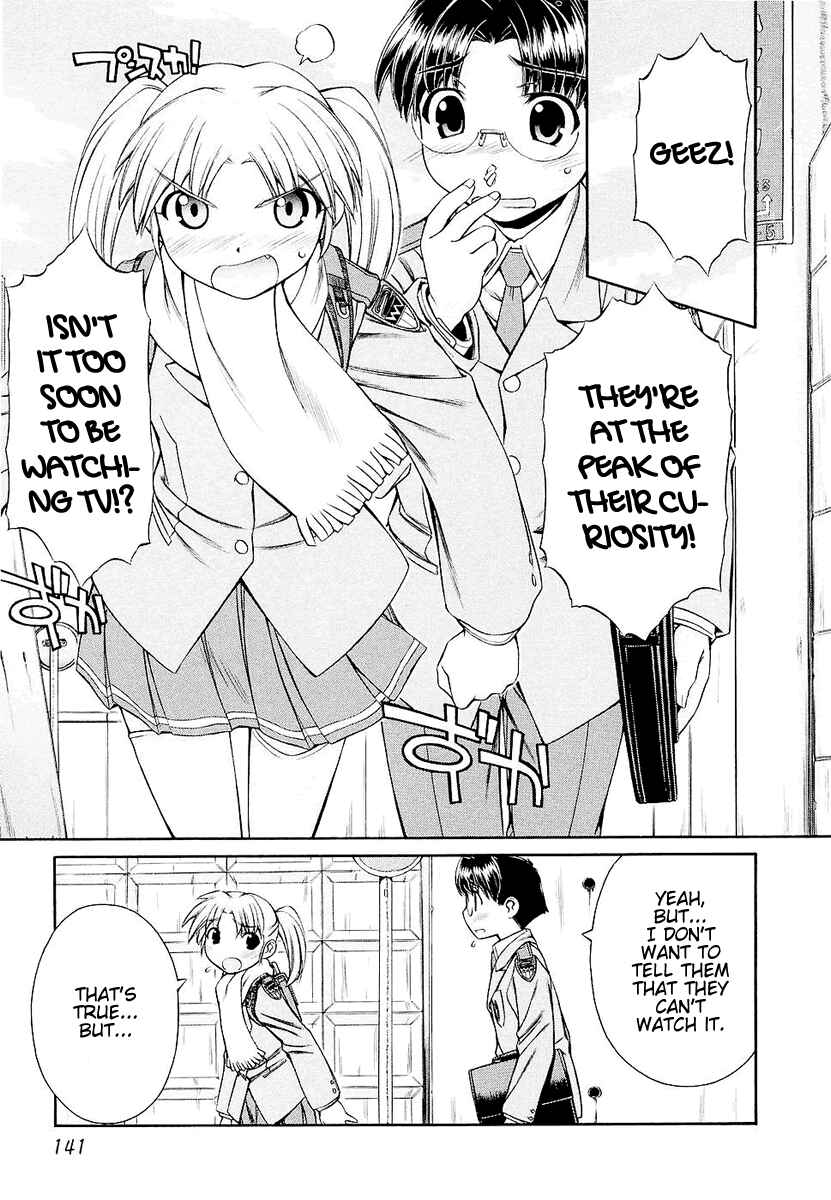 Page 5 Chapter 6 Inumimi