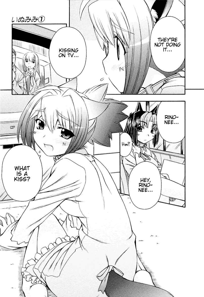 Page 9 Chapter 6 Inumimi