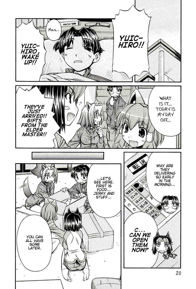 Page 18 Chapter 13 Inumimi