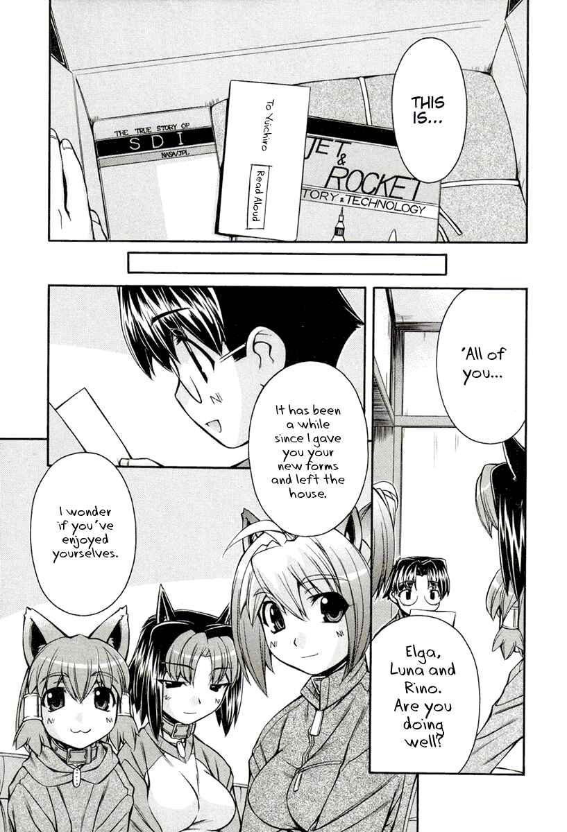 Page 21 Chapter 13 Inumimi