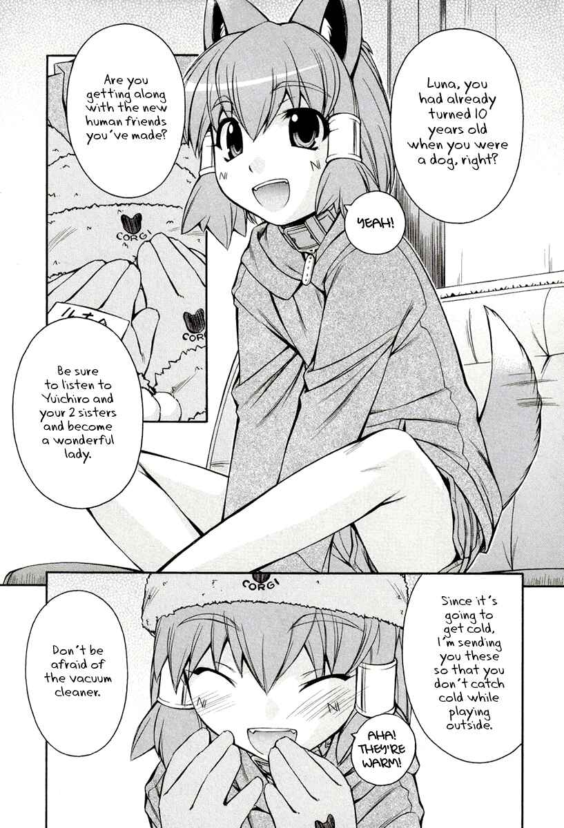 Page 23 Chapter 13 Inumimi