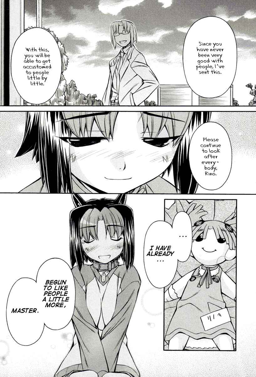 Page 25 Chapter 13 Inumimi