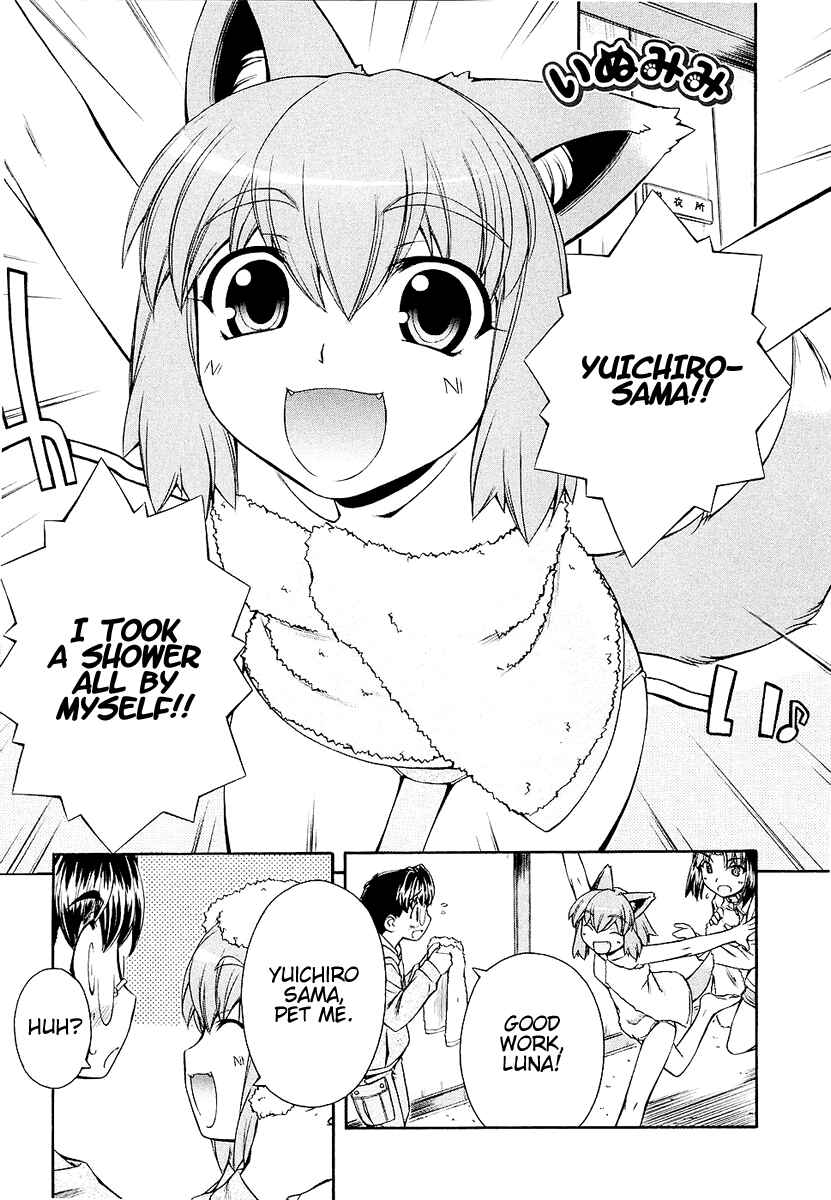 Page 1 Chapter 5 Inumimi