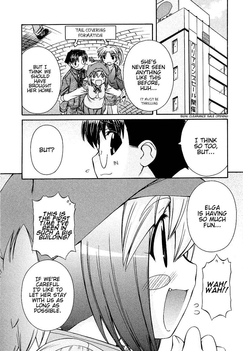 Page 10 Chapter 5 Inumimi