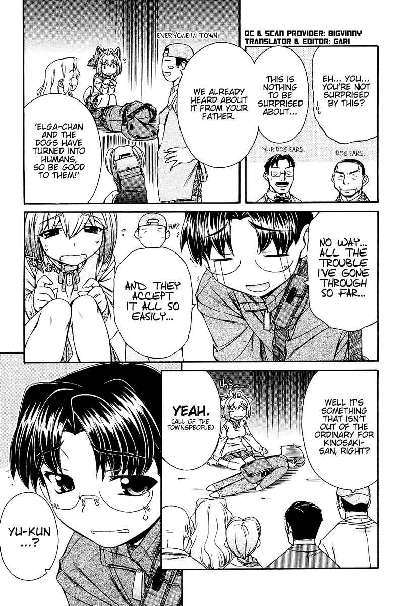 Page 17 Chapter 5 Inumimi