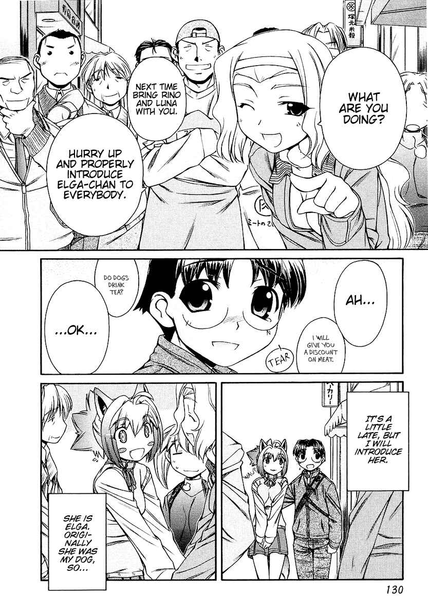Page 18 Chapter 5 Inumimi