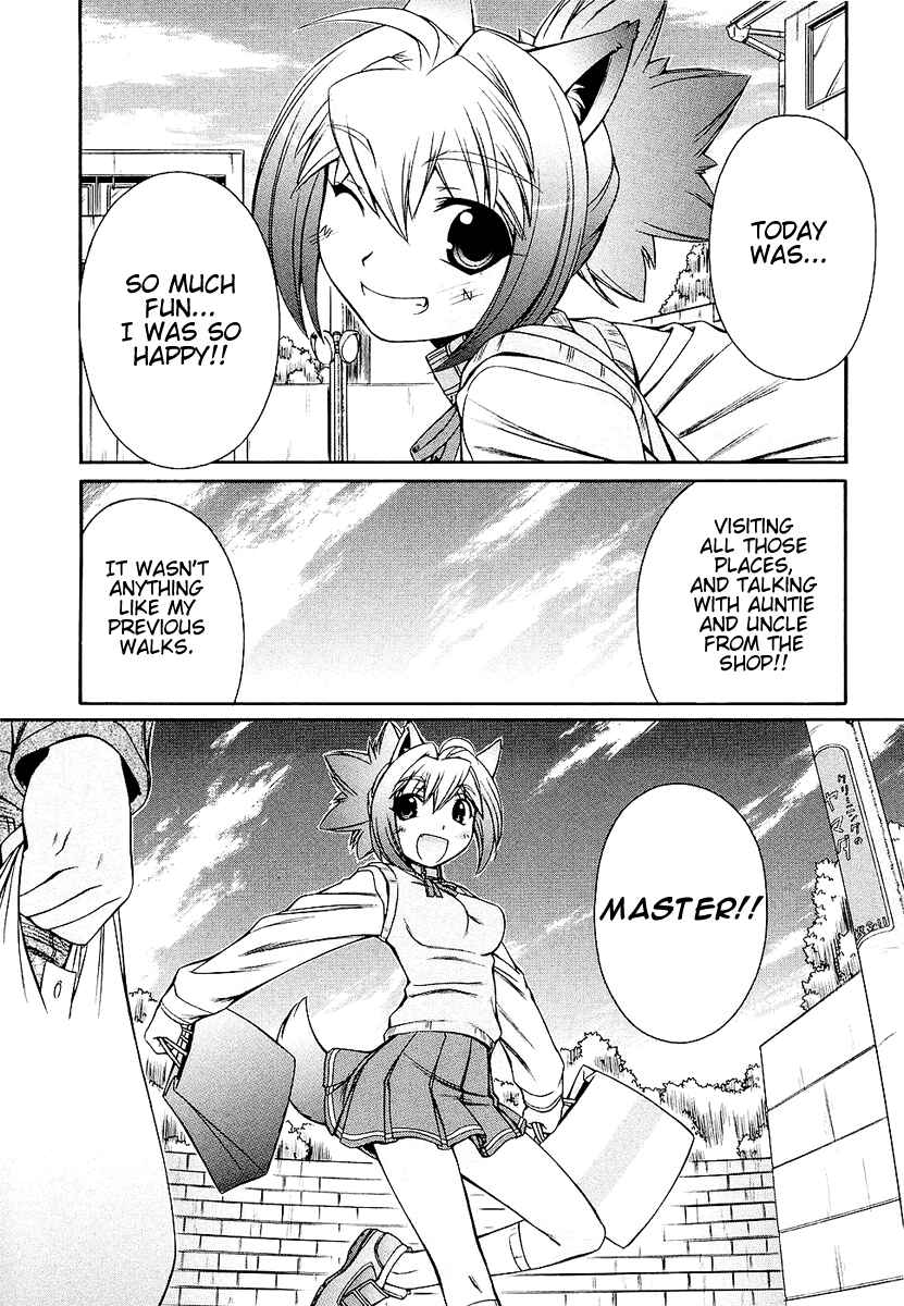 Page 20 Chapter 5 Inumimi