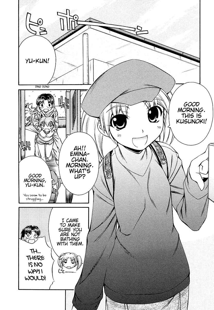 Page 4 Chapter 5 Inumimi