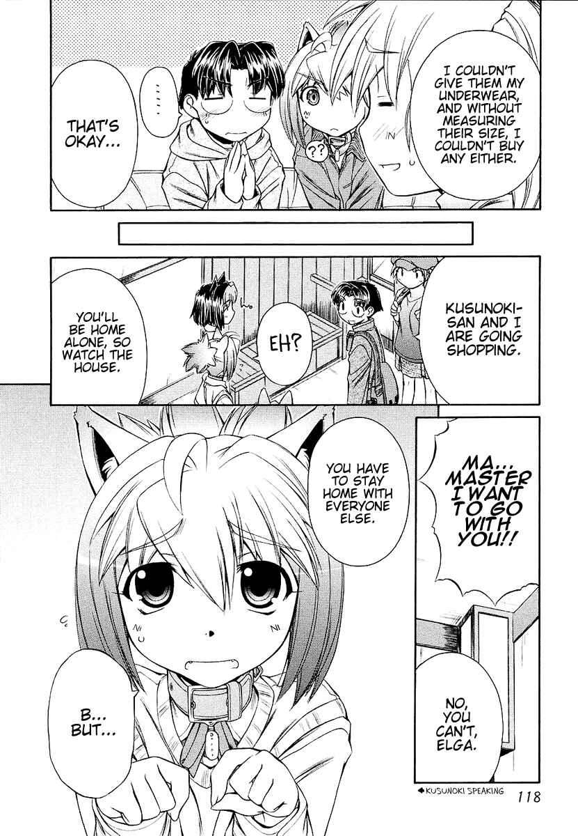Page 6 Chapter 5 Inumimi