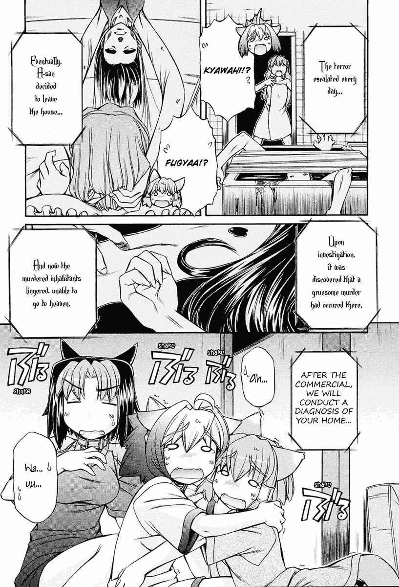 Page 11 Chapter 11 Inumimi