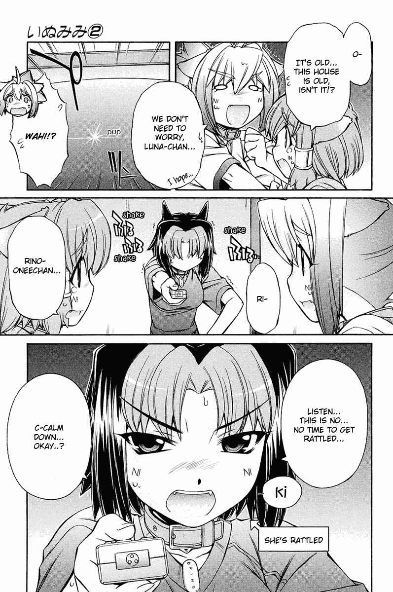 Page 13 Chapter 11 Inumimi