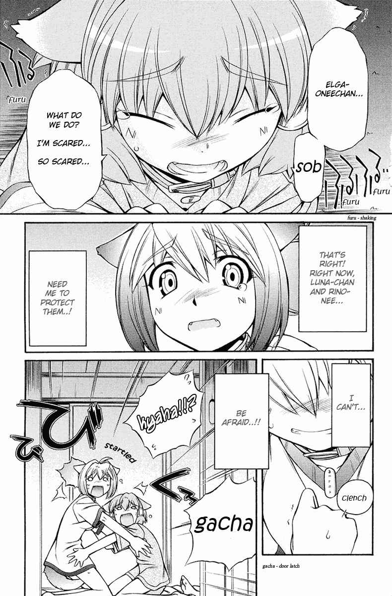 Page 19 Chapter 11 Inumimi