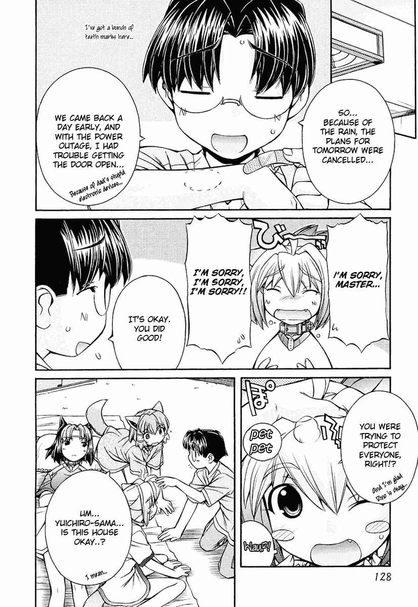 Page 22 Chapter 11 Inumimi