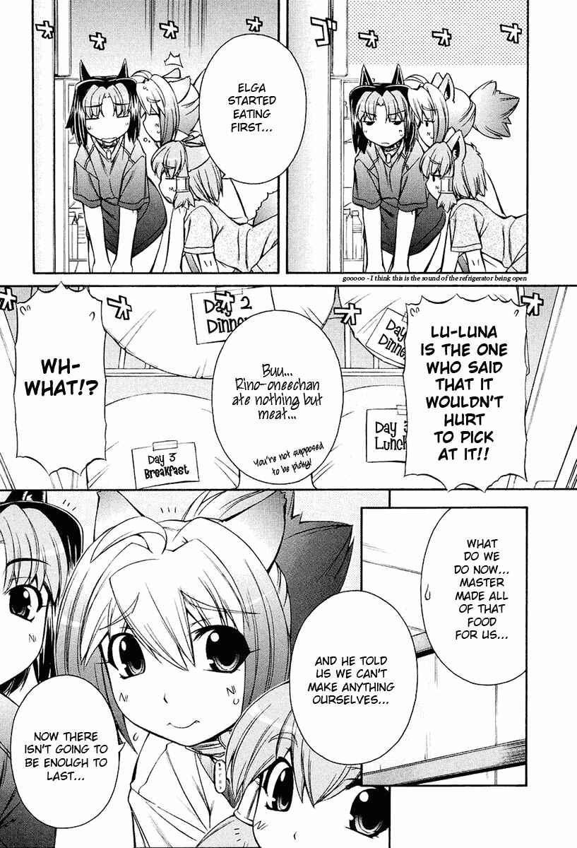 Page 3 Chapter 11 Inumimi