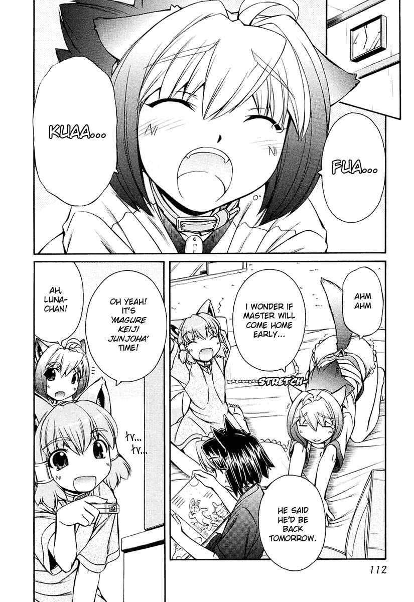 Page 6 Chapter 11 Inumimi