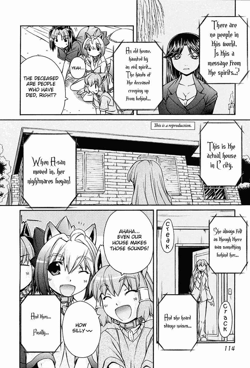 Page 8 Chapter 11 Inumimi