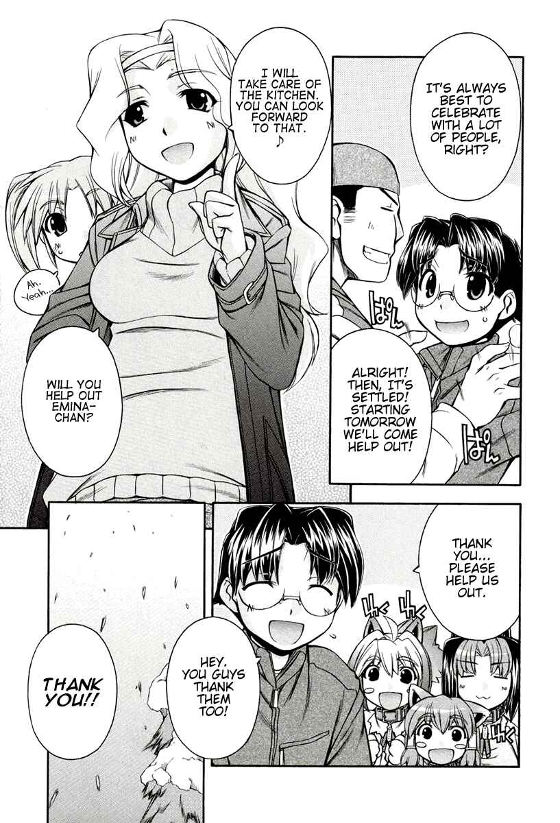 Page 10 Chapter 14 Inumimi