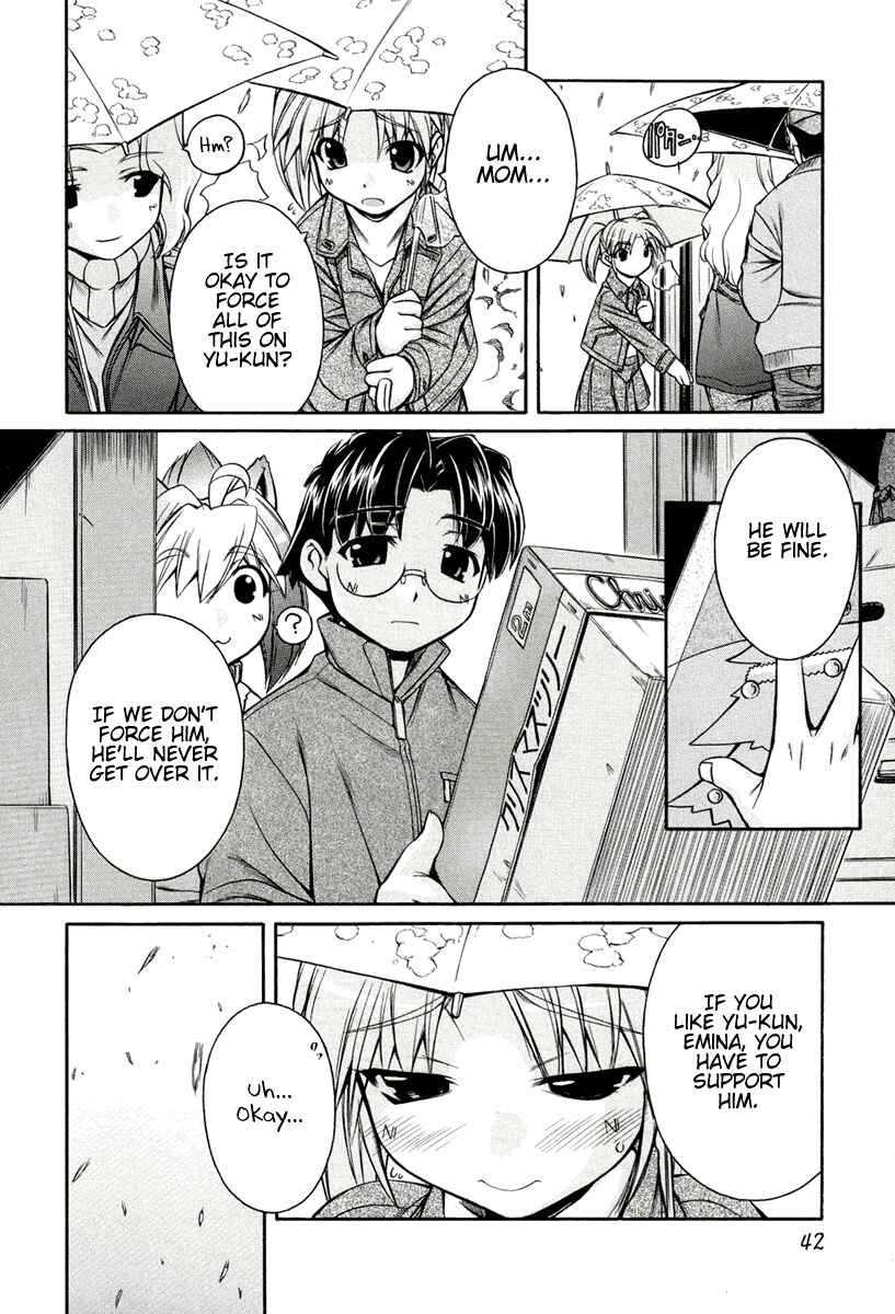 Page 11 Chapter 14 Inumimi